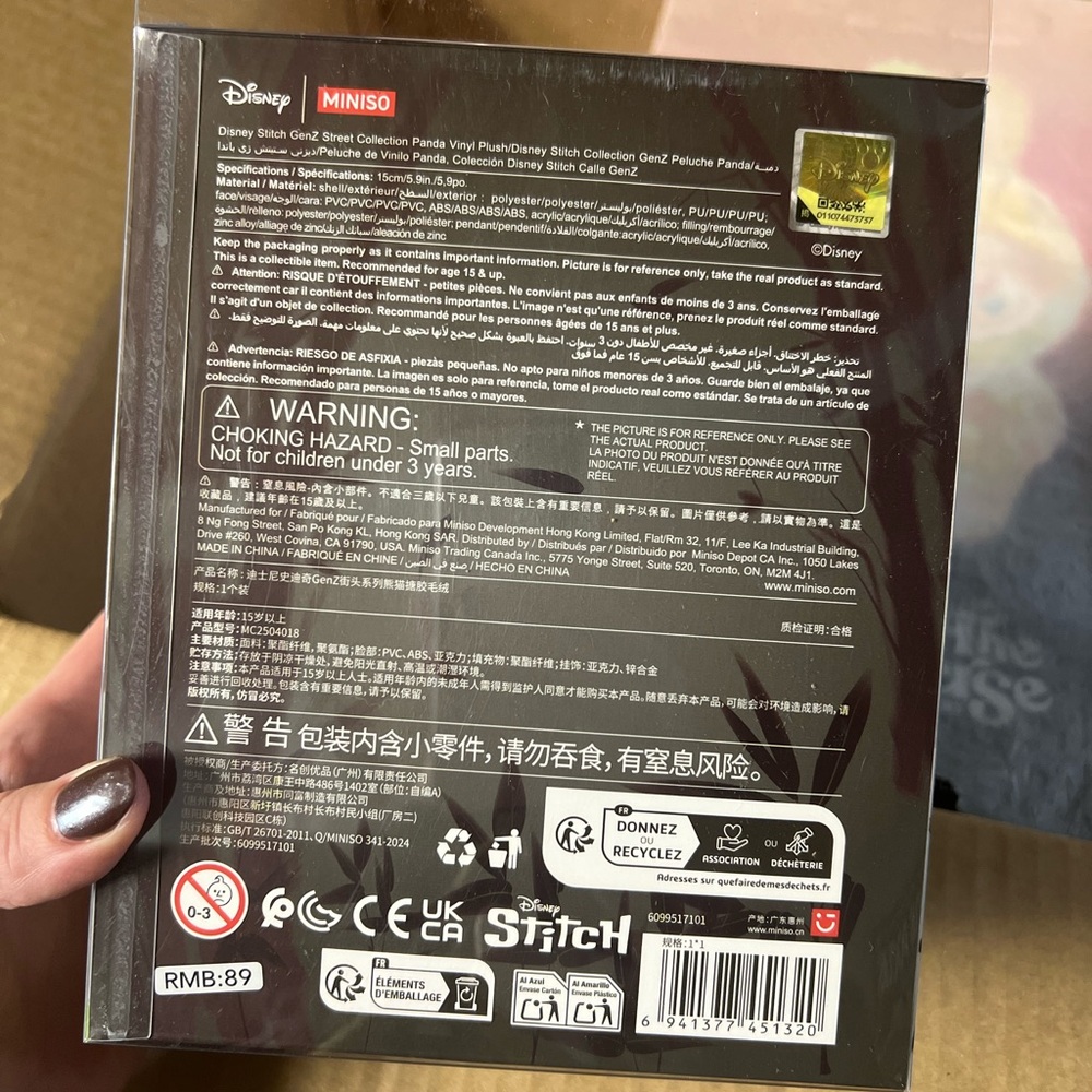 Miniso Stitch Panda NIB - Picture 2 of 2